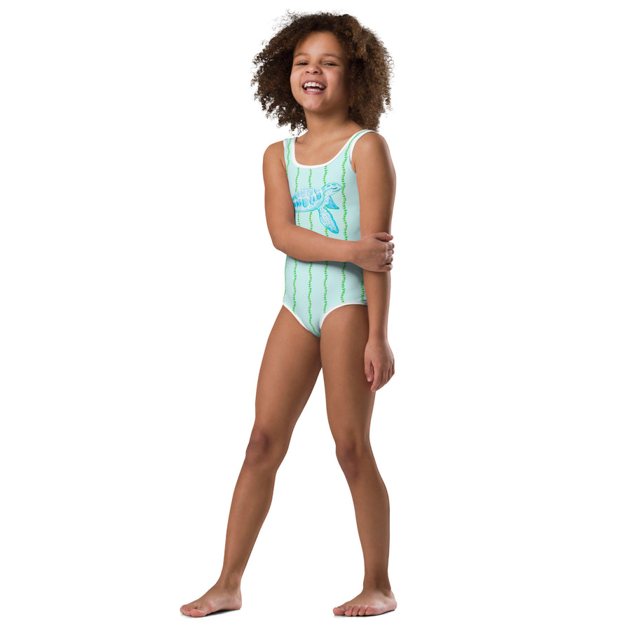 Tyler the Turtle Kids Swimsuit Size 2T-7